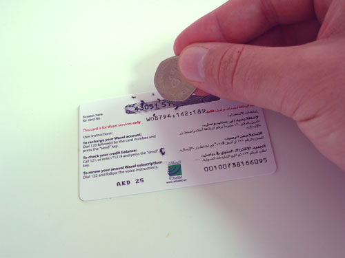 dubai etisalat own number code